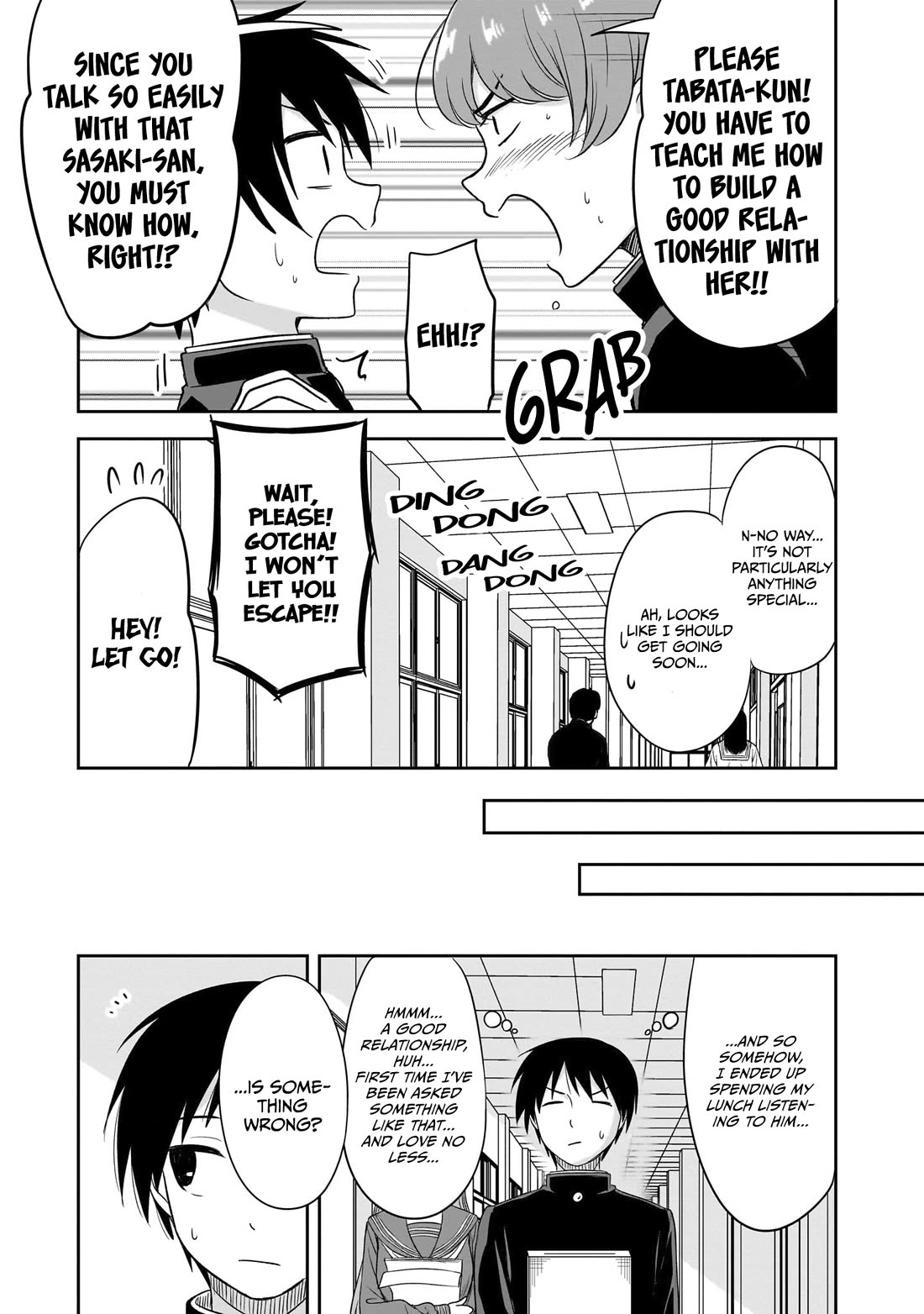 What I’d Like to do With That Gloomy Girl Chapter 33 - Page 3