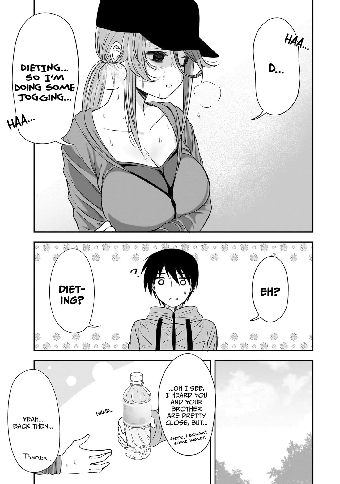 What I’d Like to do With That Gloomy Girl Chapter 34 - Page 3