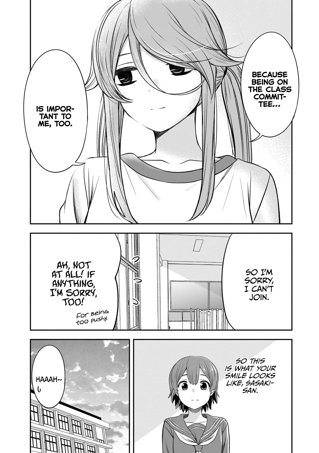 What I’d Like to do With That Gloomy Girl Chapter 35 - Page 12