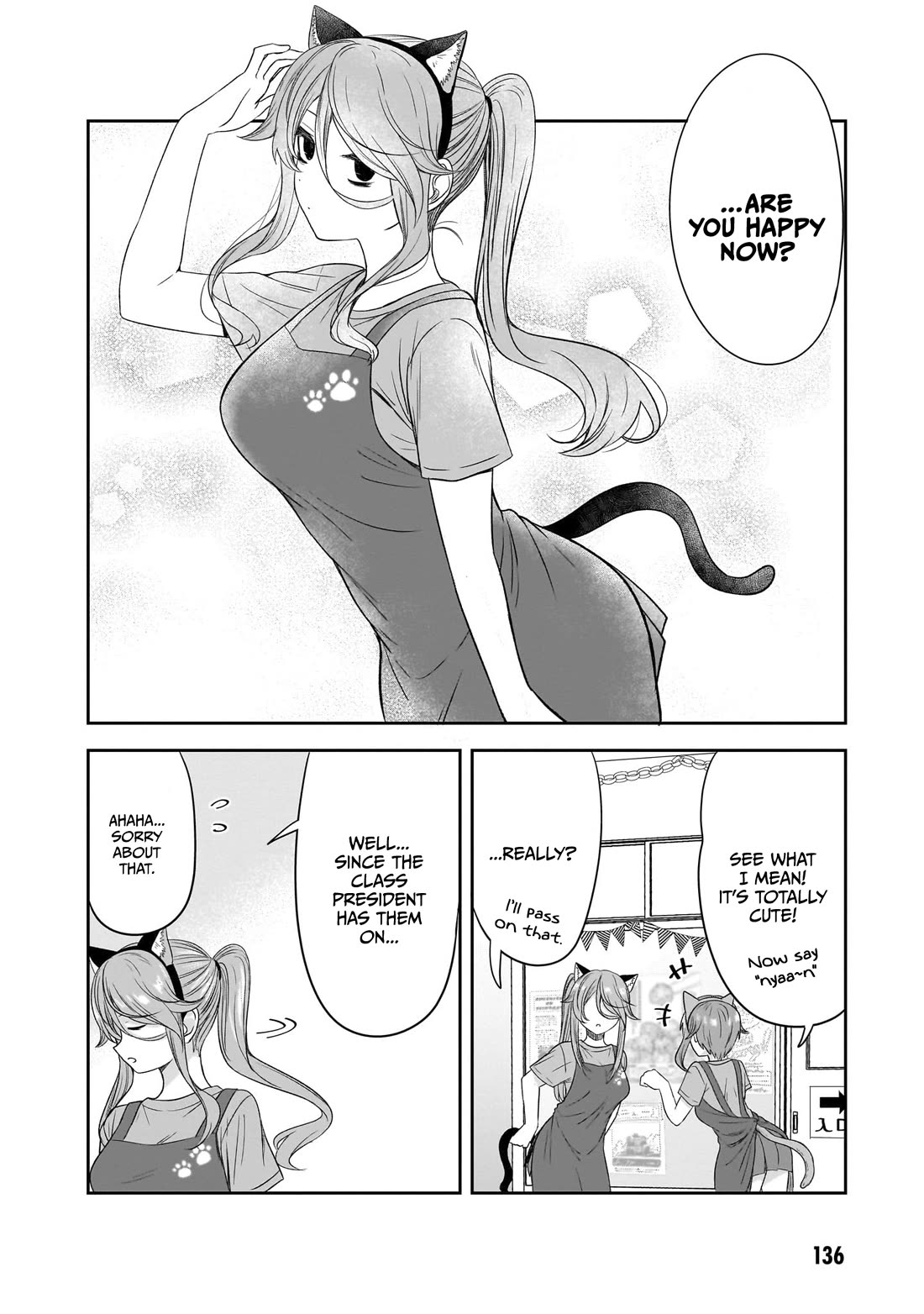 What I’d Like to do With That Gloomy Girl Chapter 36 - Page 8