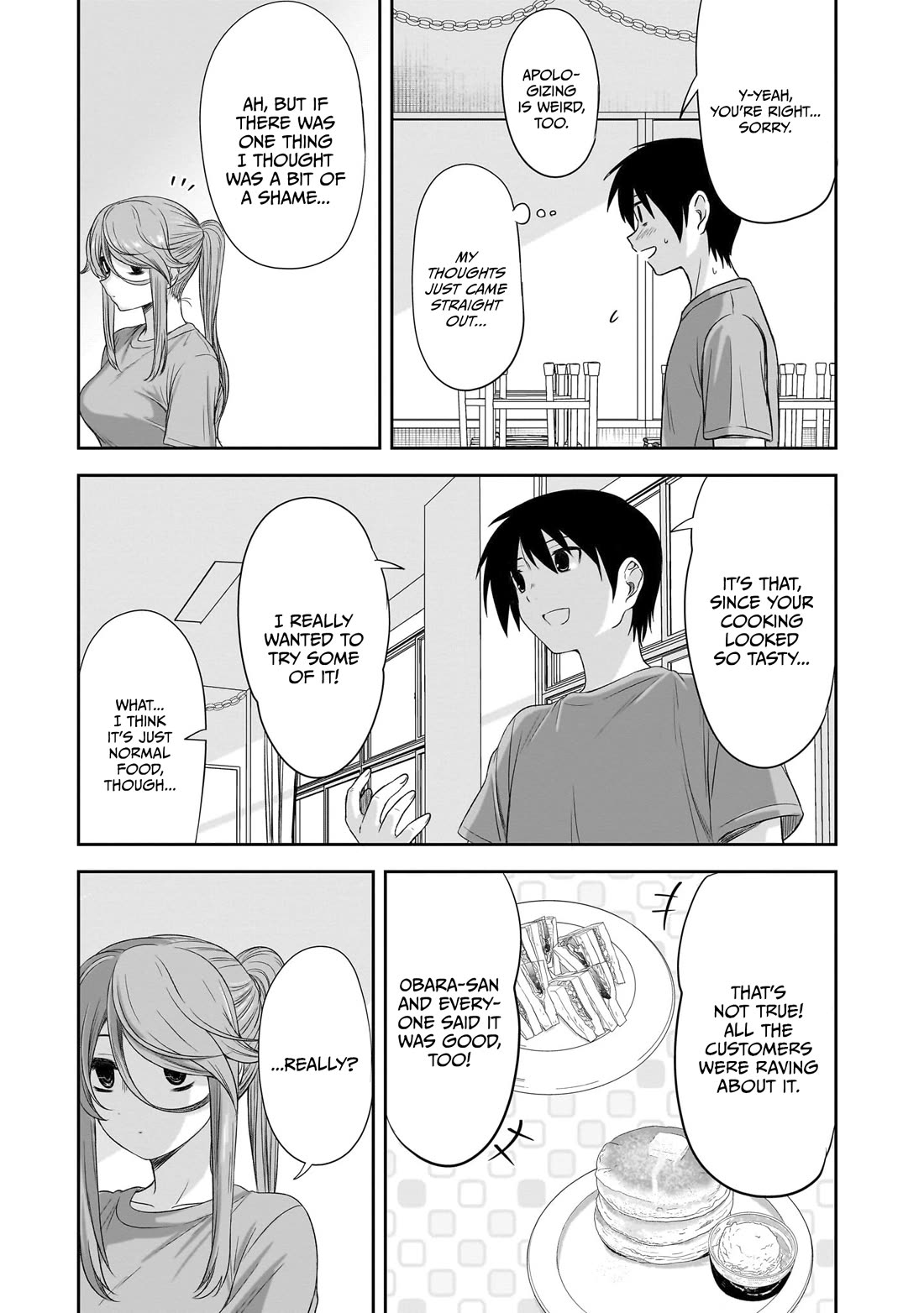 What I’d Like to do With That Gloomy Girl Chapter 37 - Page 11