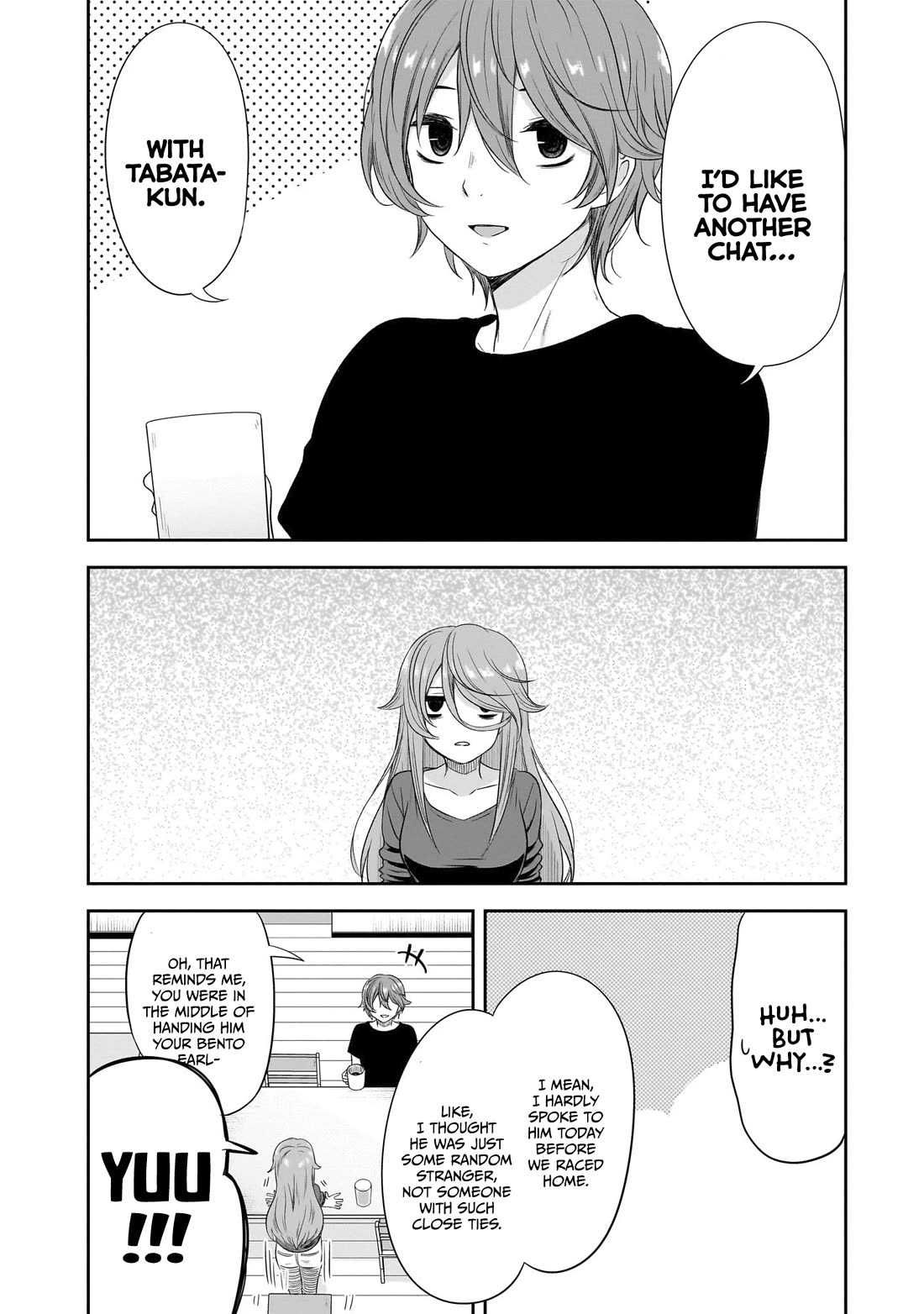 What I’d Like to do With That Gloomy Girl Chapter 38 - Page 7
