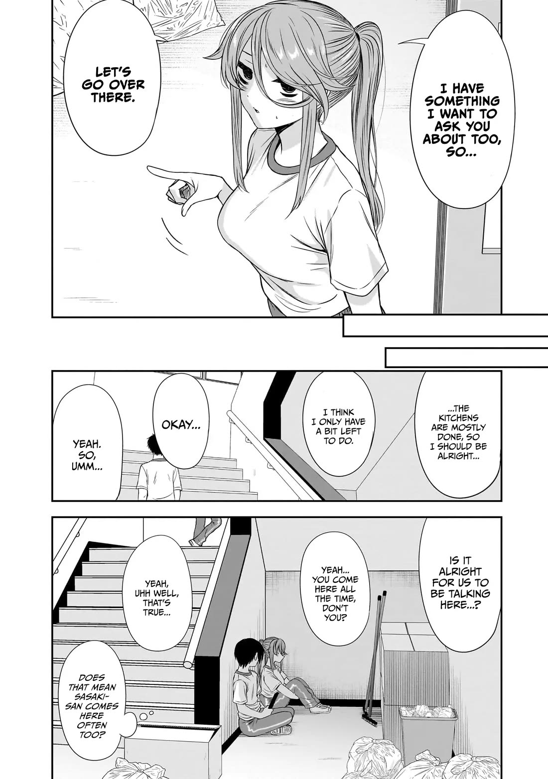 What I’d Like to do With That Gloomy Girl Chapter 39 - Page 4
