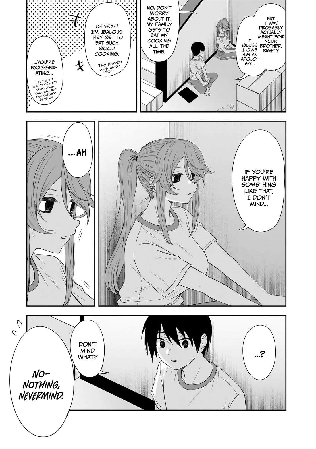 What I’d Like to do With That Gloomy Girl Chapter 39 - Page 9