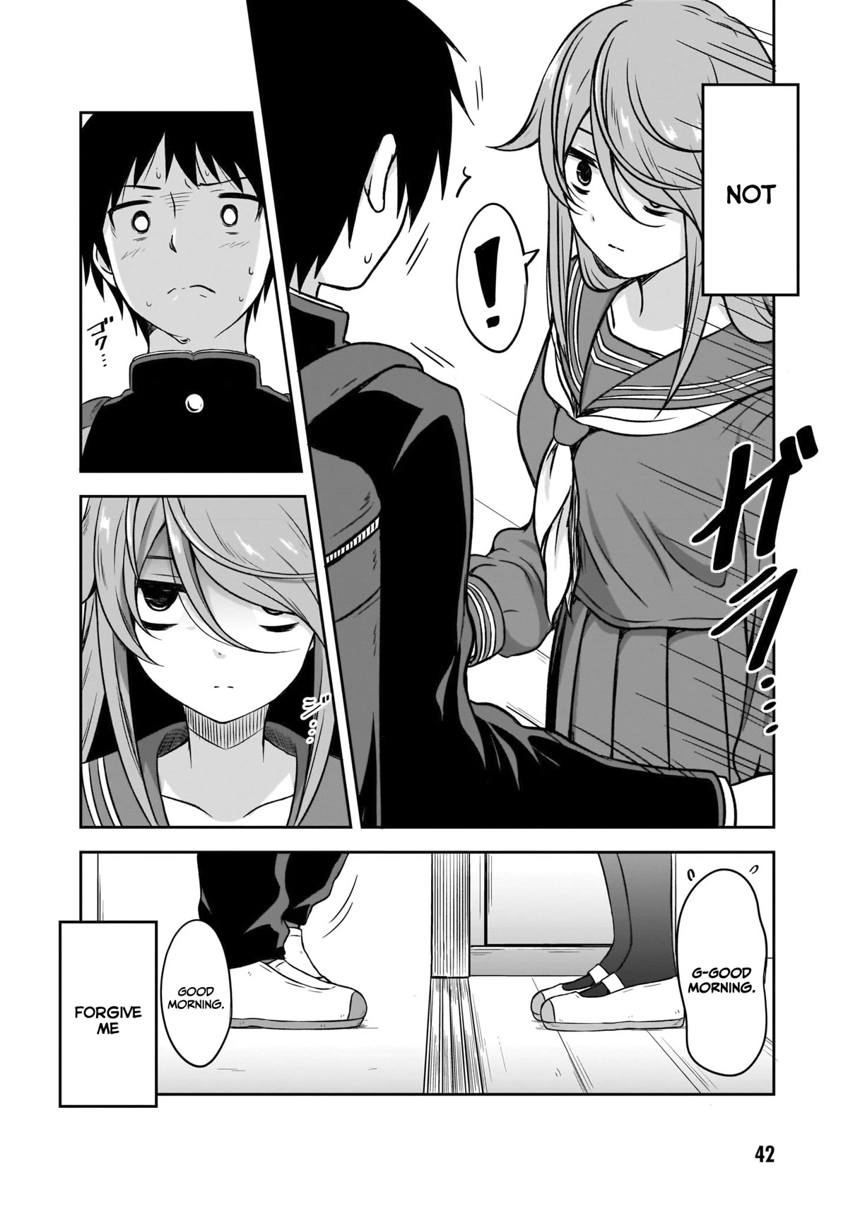 What I’d Like to do With That Gloomy Girl Chapter 4 - Page 2