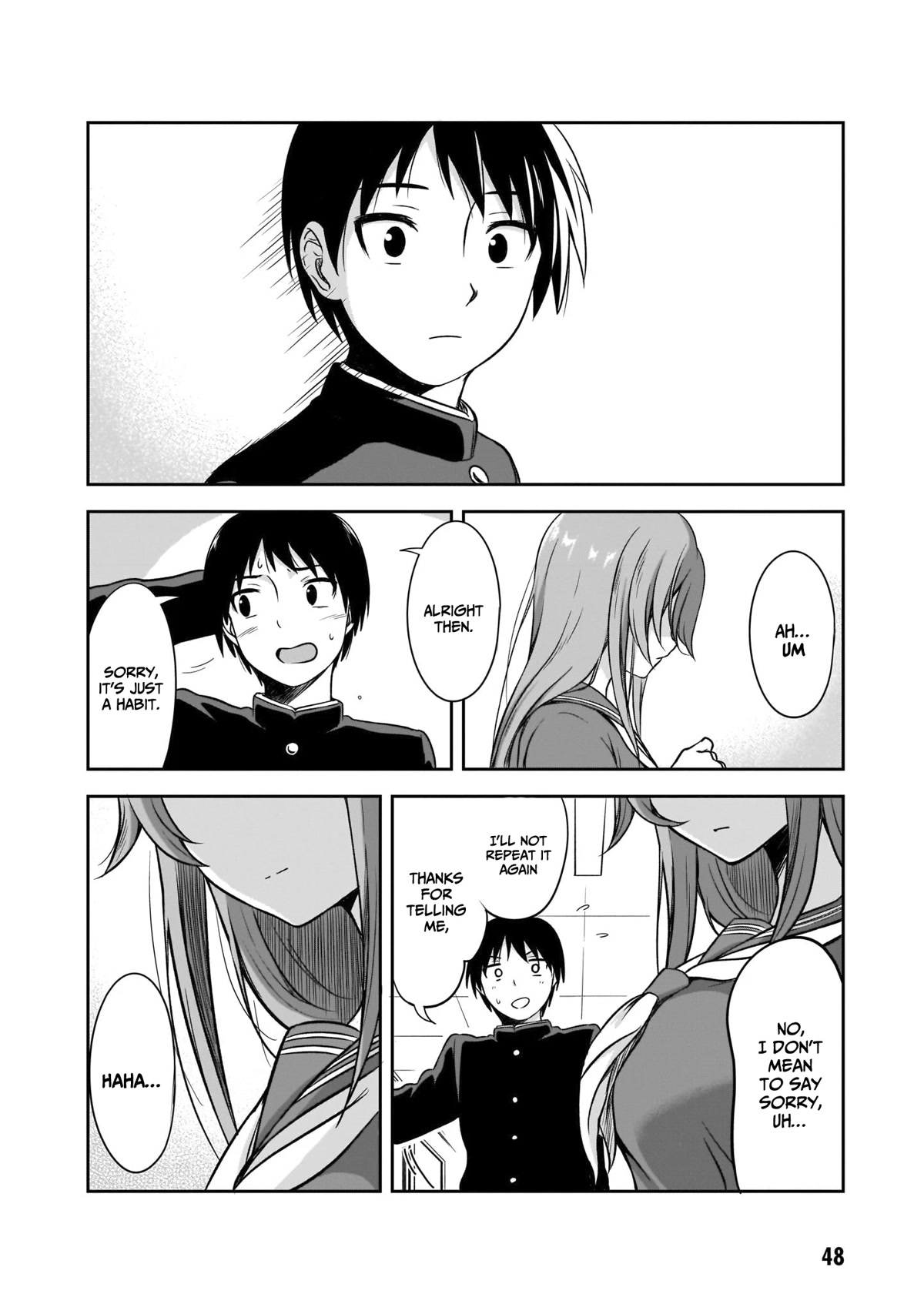 What I’d Like to do With That Gloomy Girl Chapter 4 - Page 8