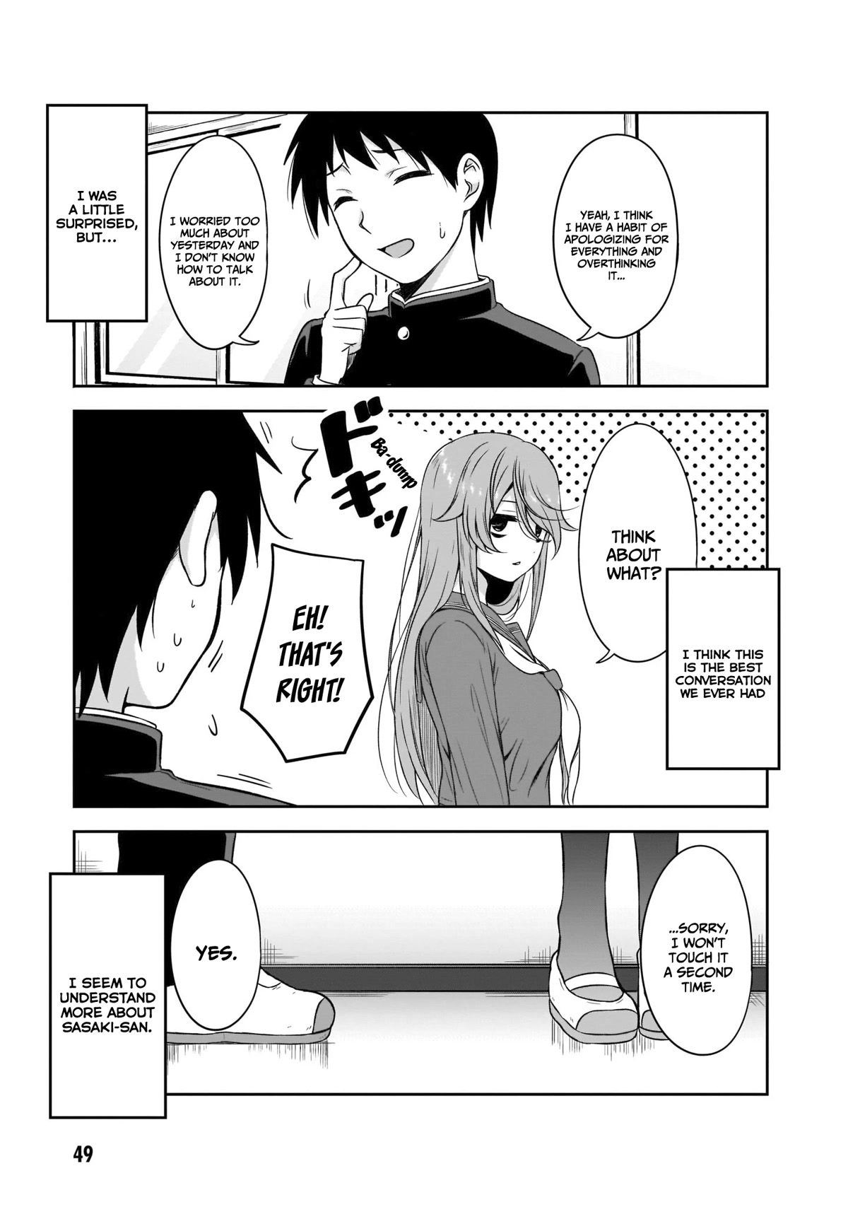 What I’d Like to do With That Gloomy Girl Chapter 4 - Page 9