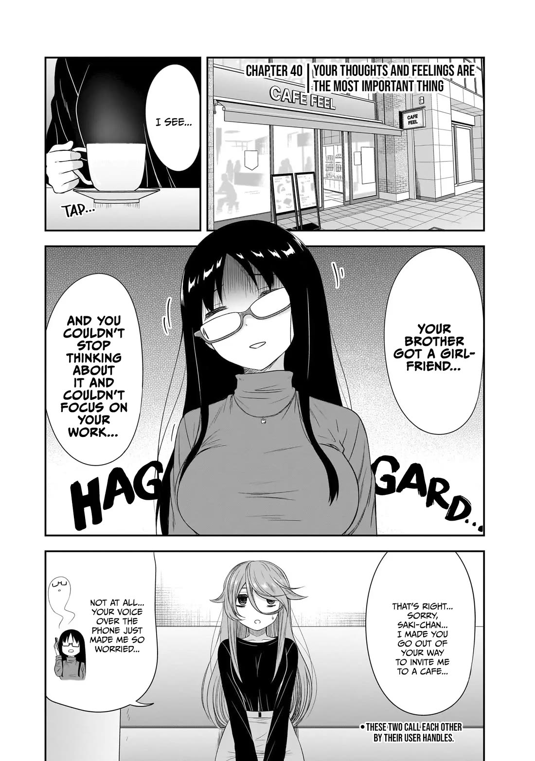 What I’d Like to do With That Gloomy Girl Chapter 40 - Page 1