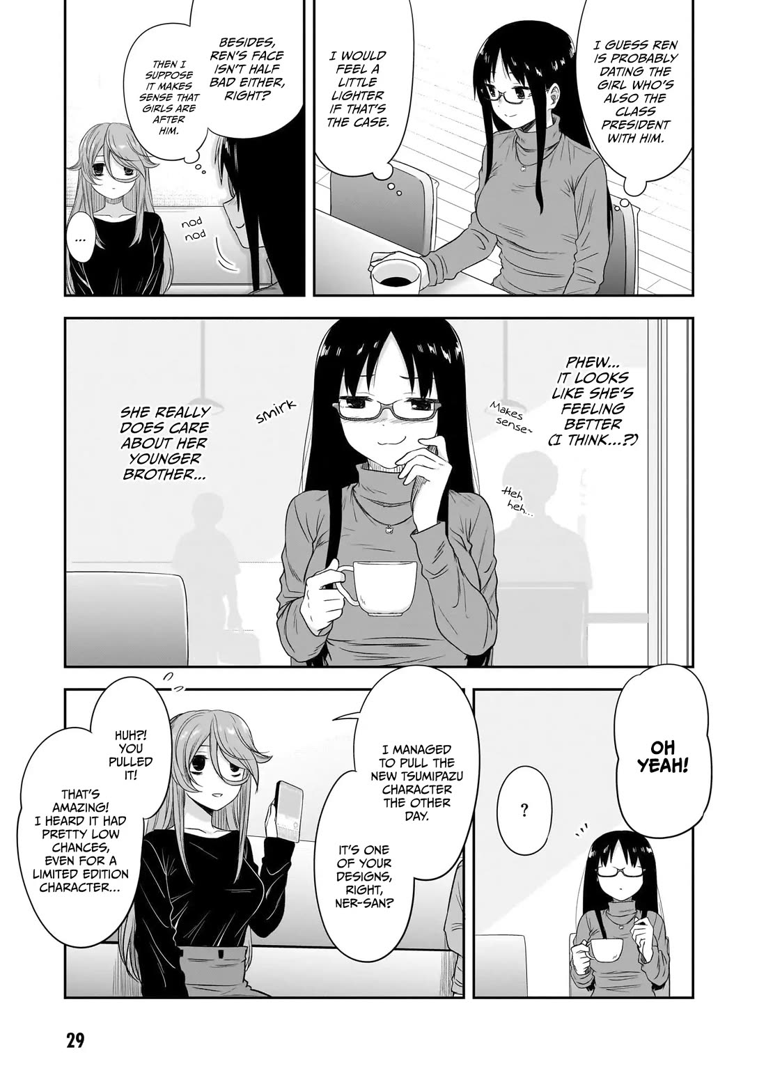 What I’d Like to do With That Gloomy Girl Chapter 40 - Page 5