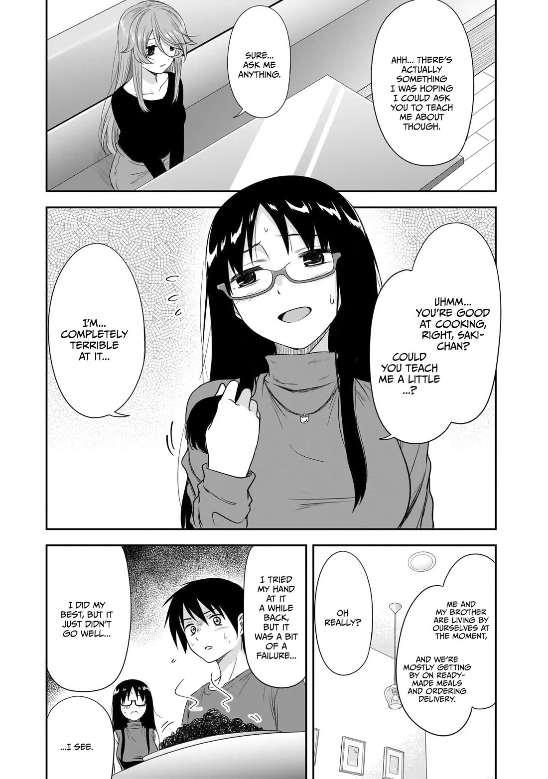 What I’d Like to do With That Gloomy Girl Chapter 40 - Page 7