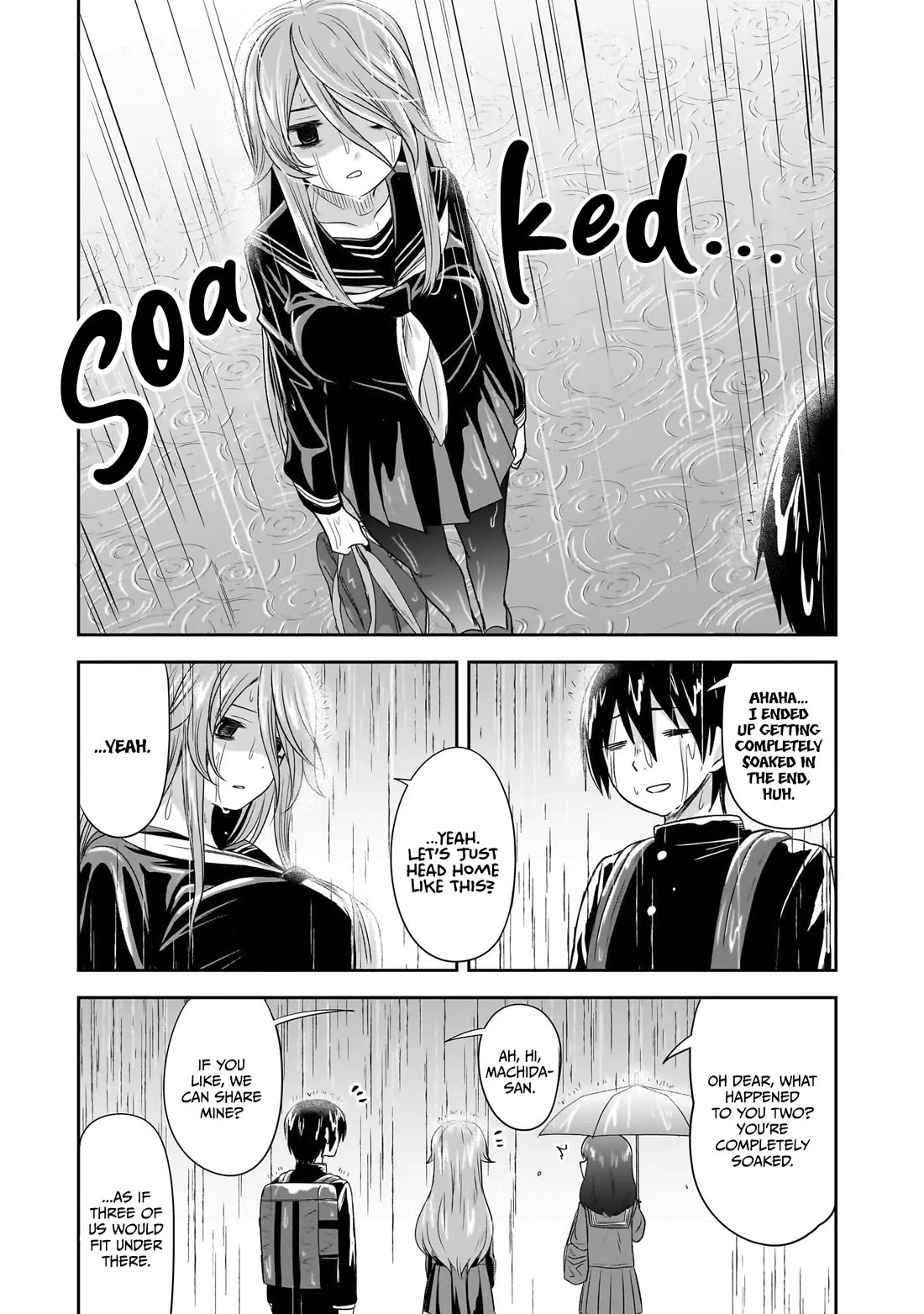 What I’d Like to do With That Gloomy Girl Chapter 41 - Page 11
