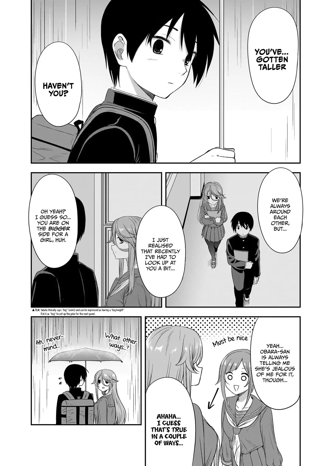 What I’d Like to do With That Gloomy Girl Chapter 41 - Page 8