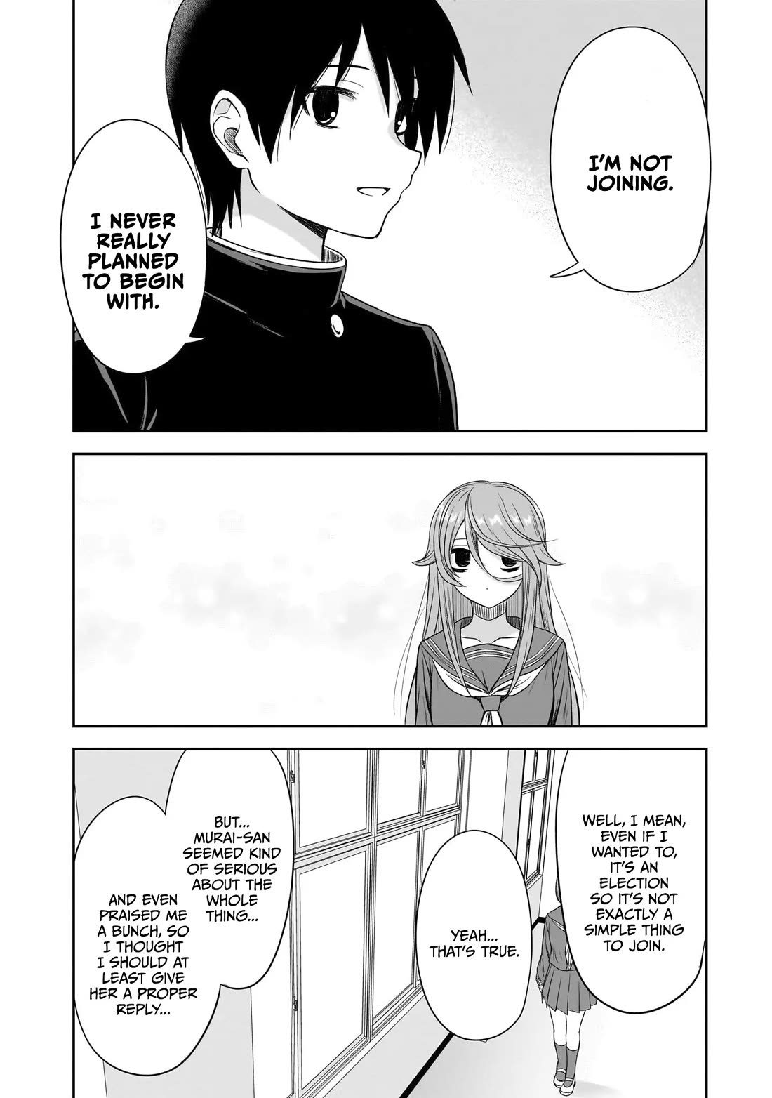 What I’d Like to do With That Gloomy Girl Chapter 42 - Page 10