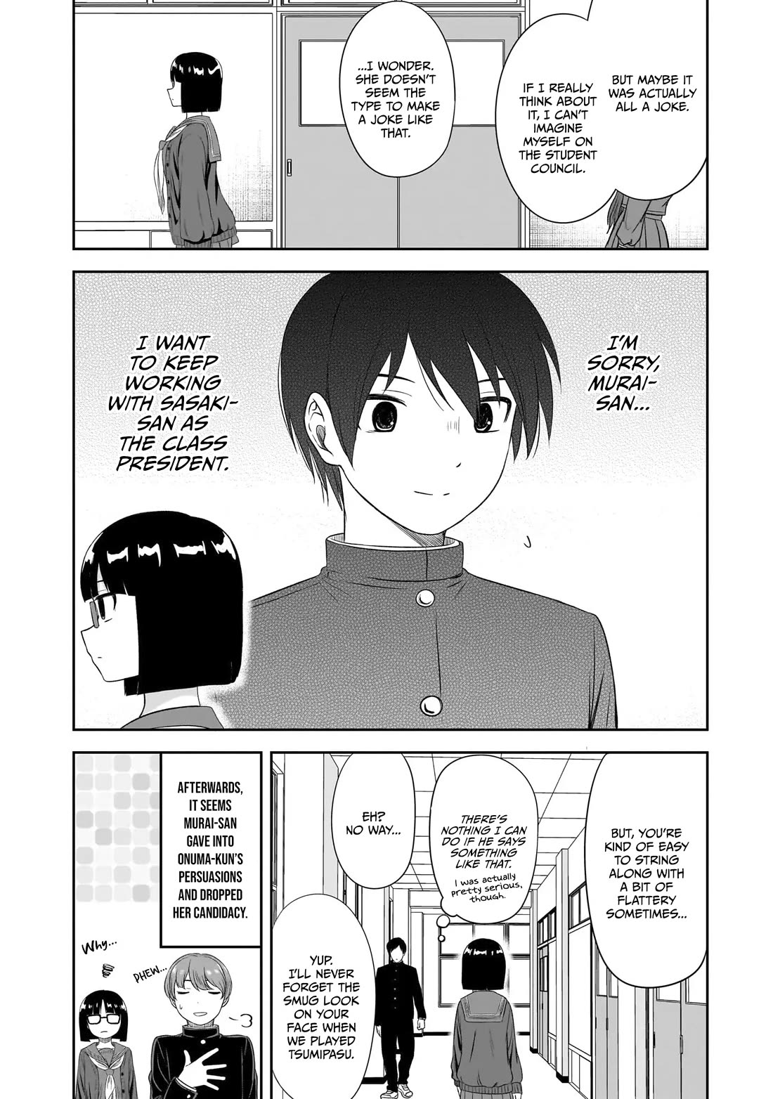 What I’d Like to do With That Gloomy Girl Chapter 42 - Page 12