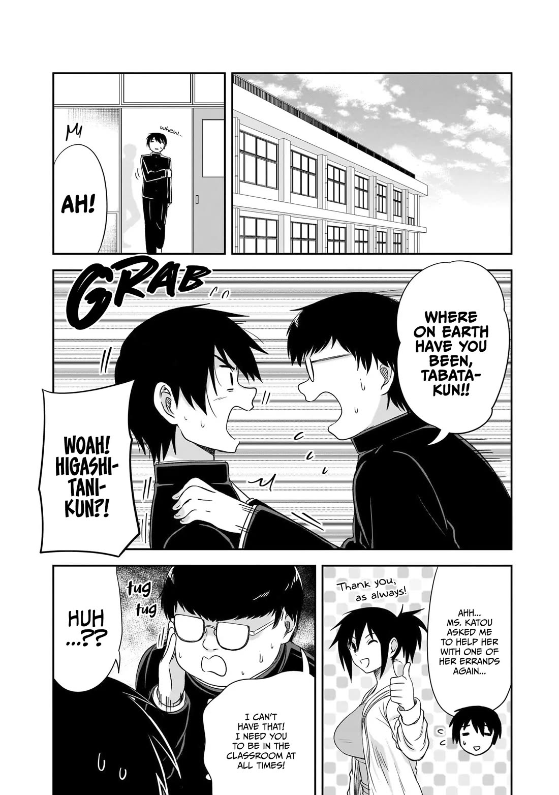 What I’d Like to do With That Gloomy Girl Chapter 43 - Page 2