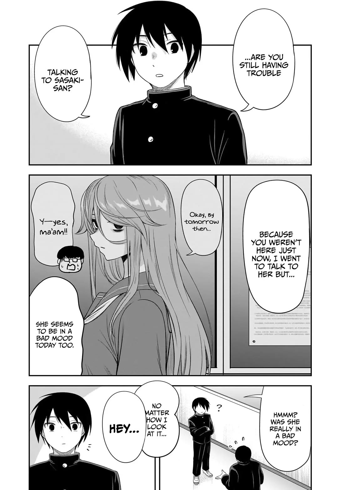 What I’d Like to do With That Gloomy Girl Chapter 43 - Page 3