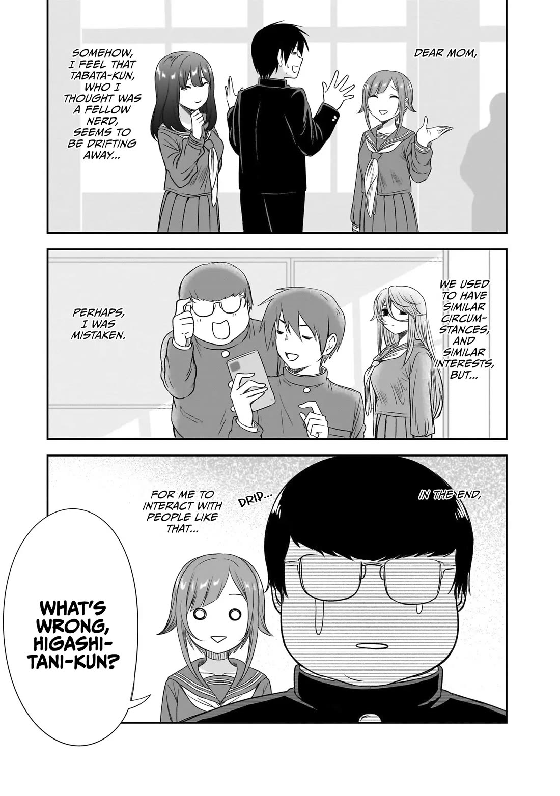 What I’d Like to do With That Gloomy Girl Chapter 43 - Page 7