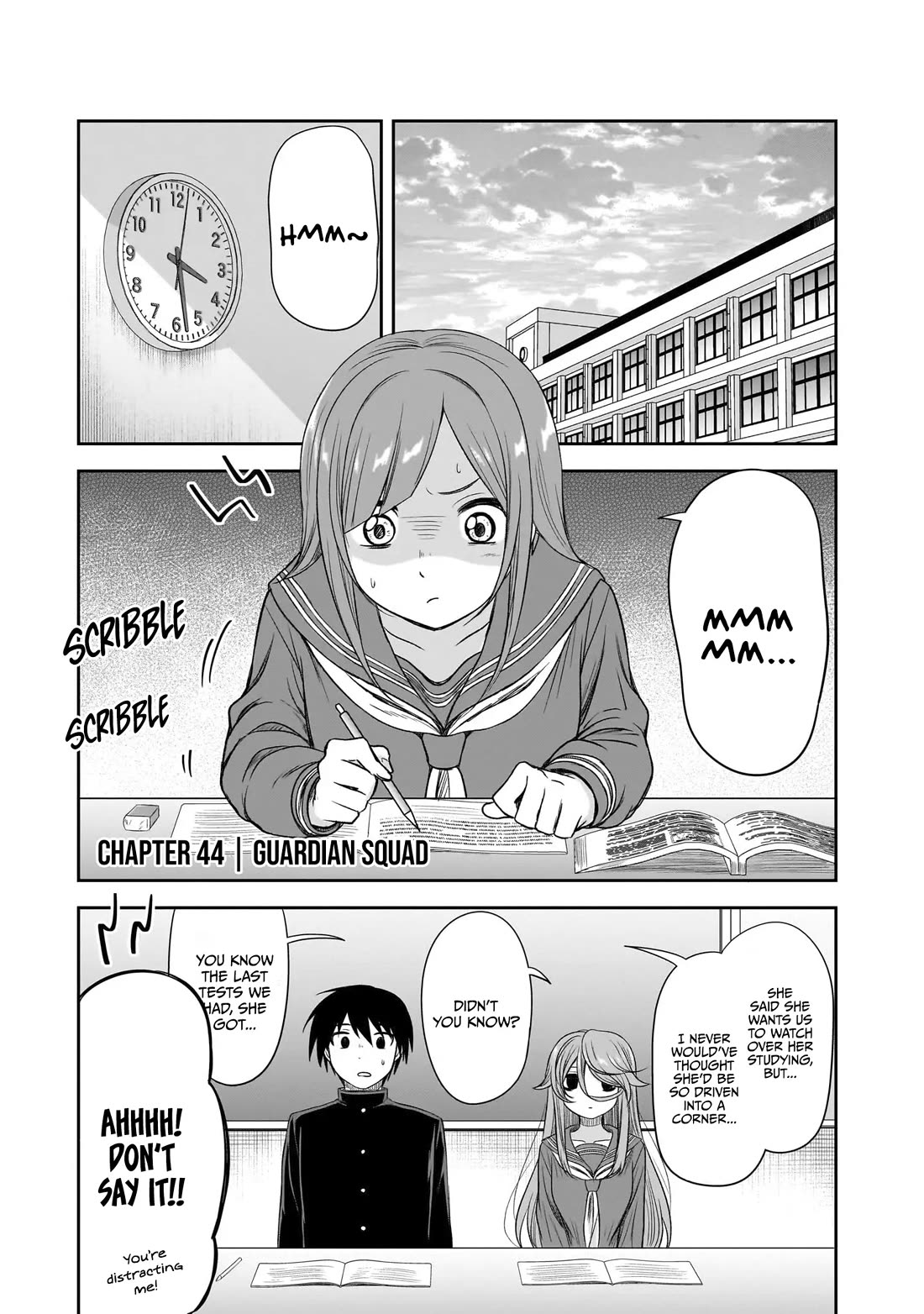 What I’d Like to do With That Gloomy Girl Chapter 44 - Page 1
