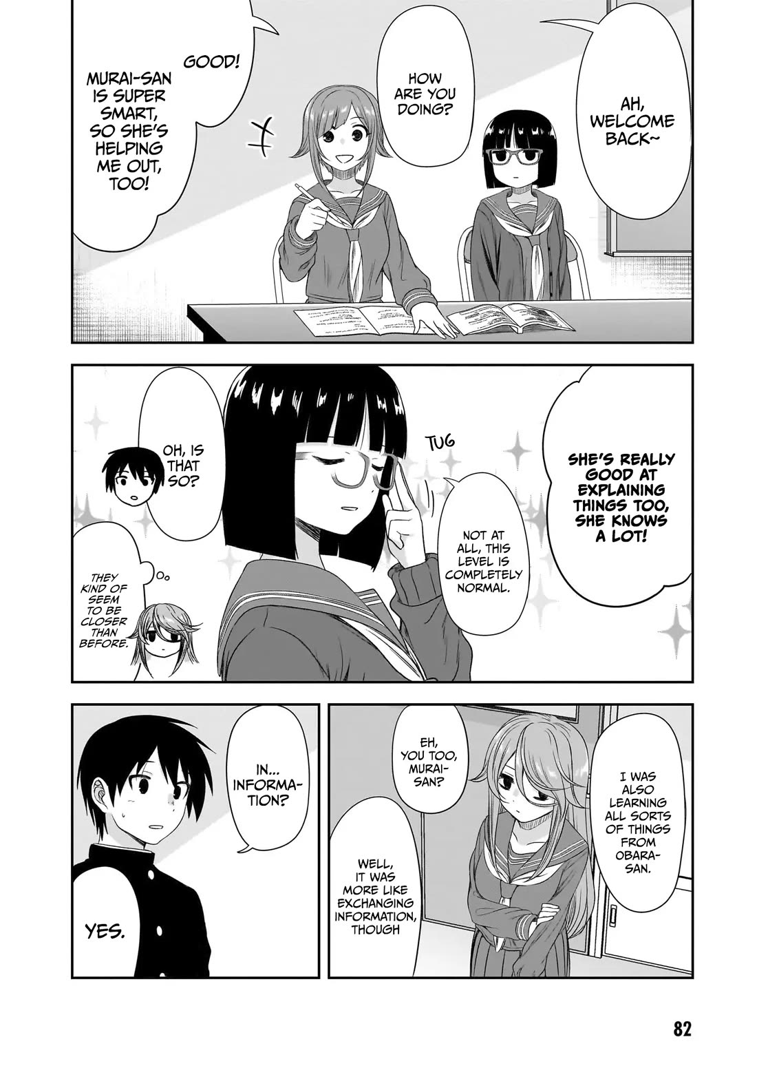 What I’d Like to do With That Gloomy Girl Chapter 44 - Page 10