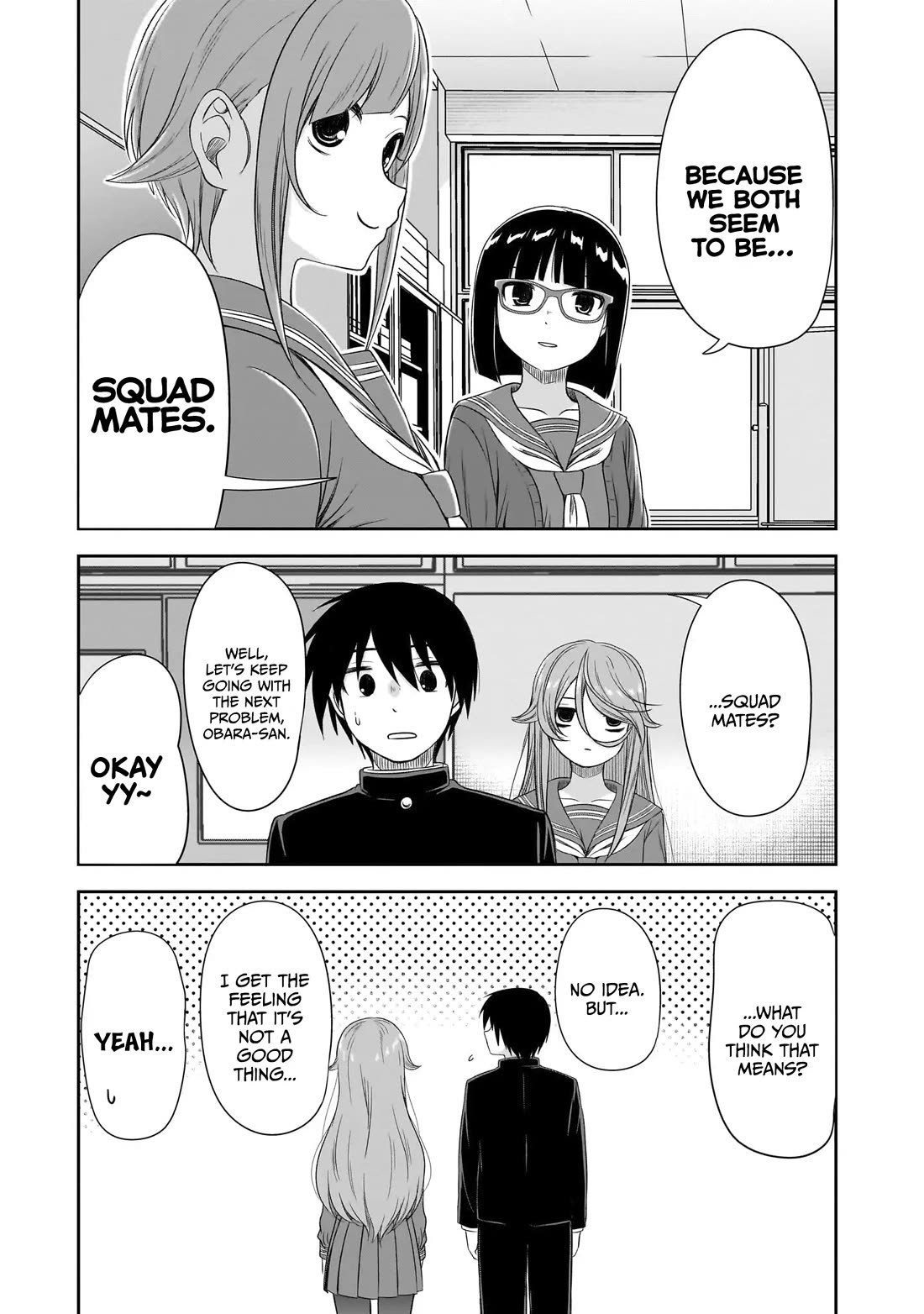 What I’d Like to do With That Gloomy Girl Chapter 44 - Page 11