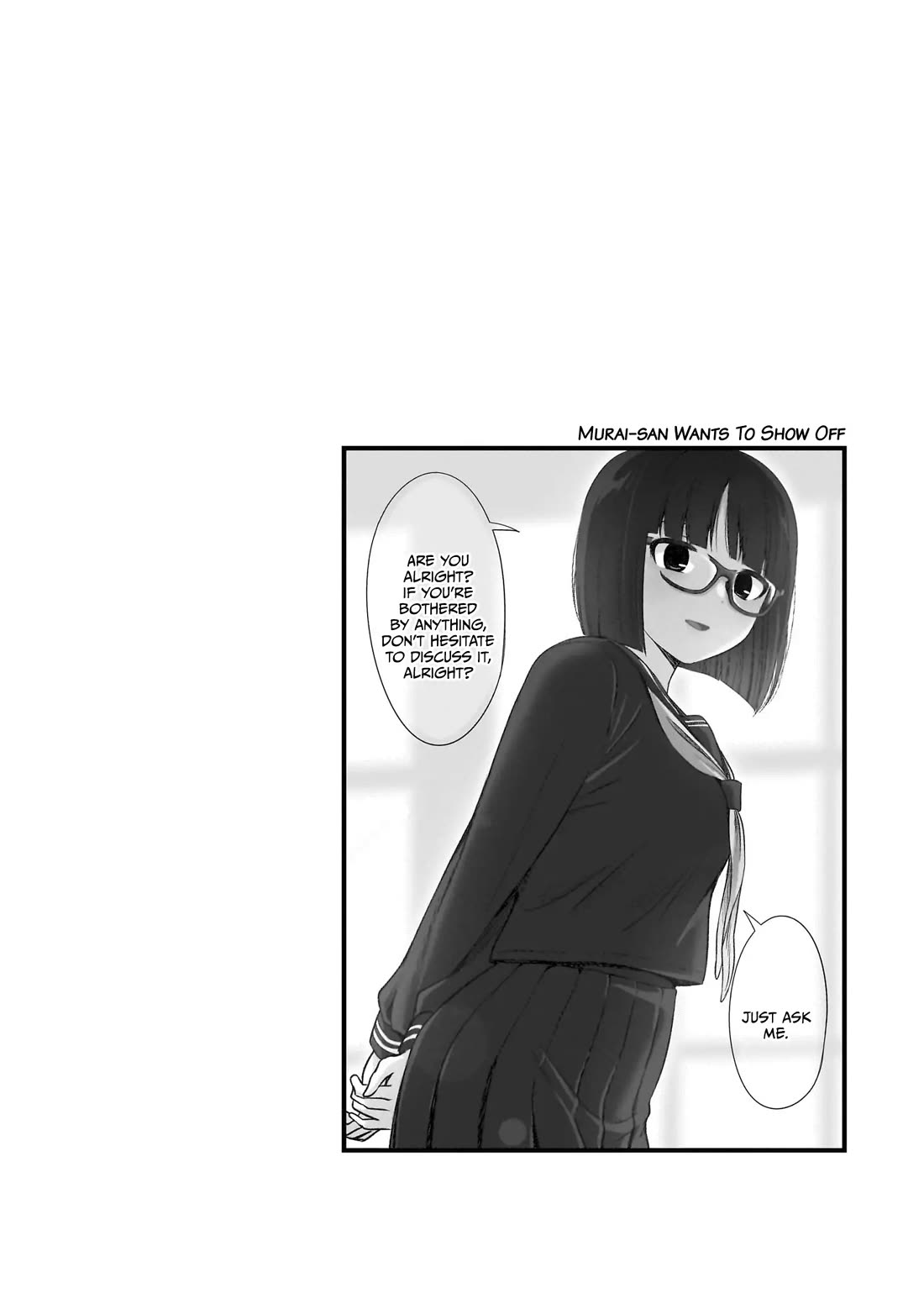 What I’d Like to do With That Gloomy Girl Chapter 44 - Page 12