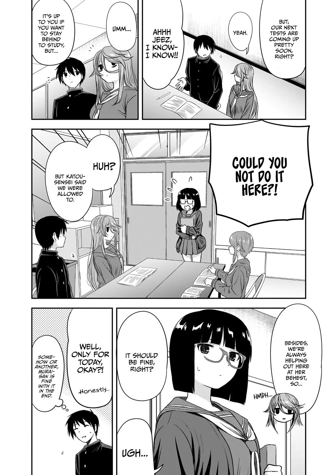 What I’d Like to do With That Gloomy Girl Chapter 44 - Page 2