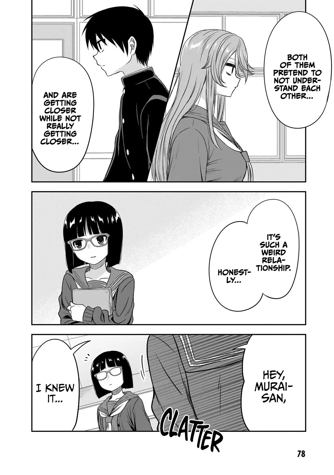 What I’d Like to do With That Gloomy Girl Chapter 44 - Page 6