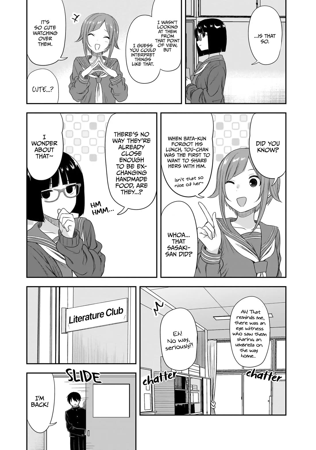 What I’d Like to do With That Gloomy Girl Chapter 44 - Page 9