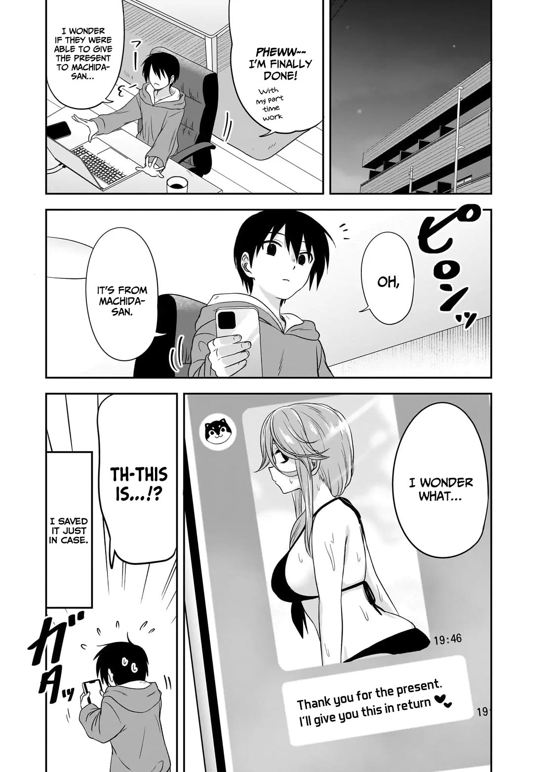 What I’d Like to do With That Gloomy Girl Chapter 45 - Page 11