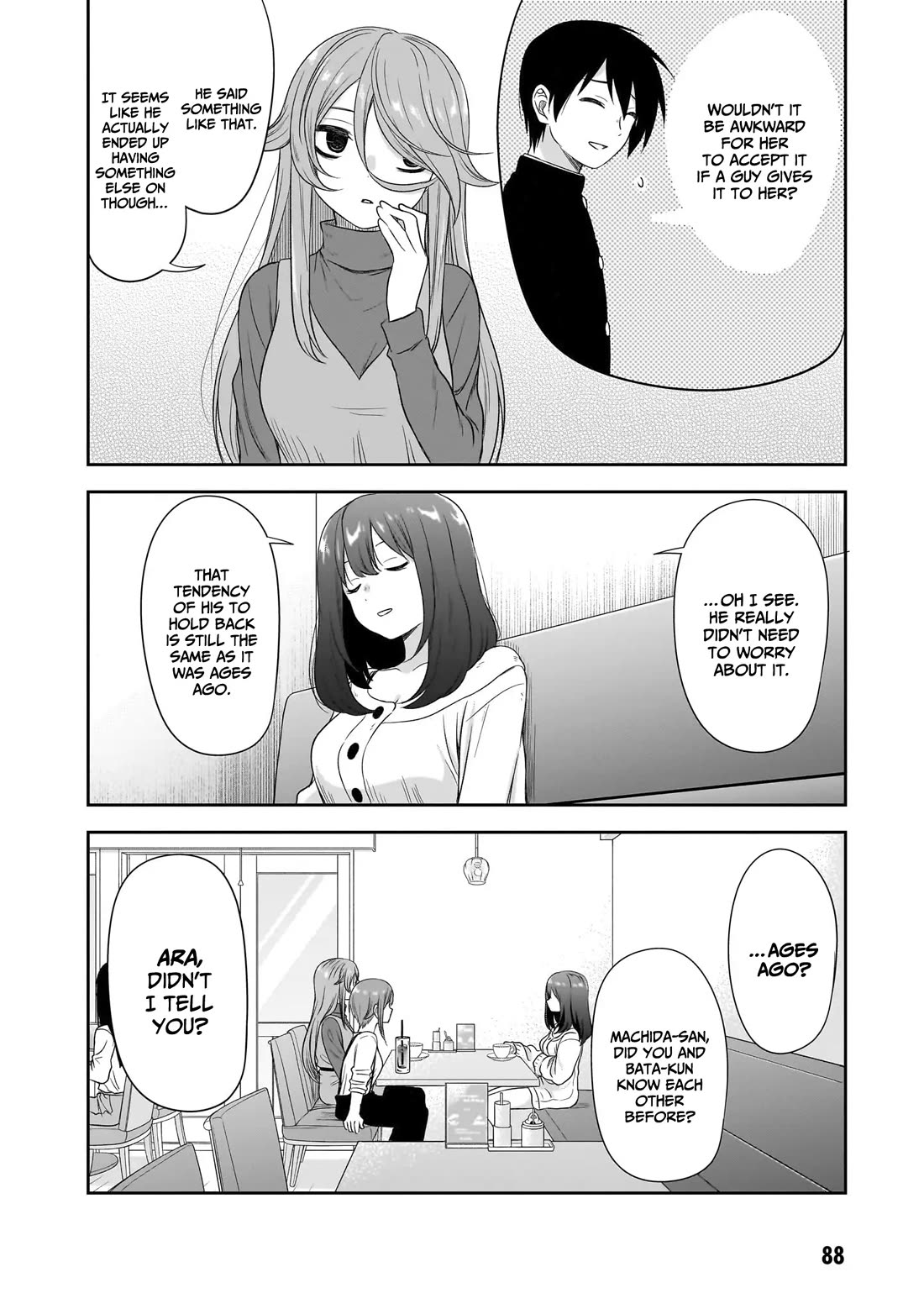 What I’d Like to do With That Gloomy Girl Chapter 45 - Page 4