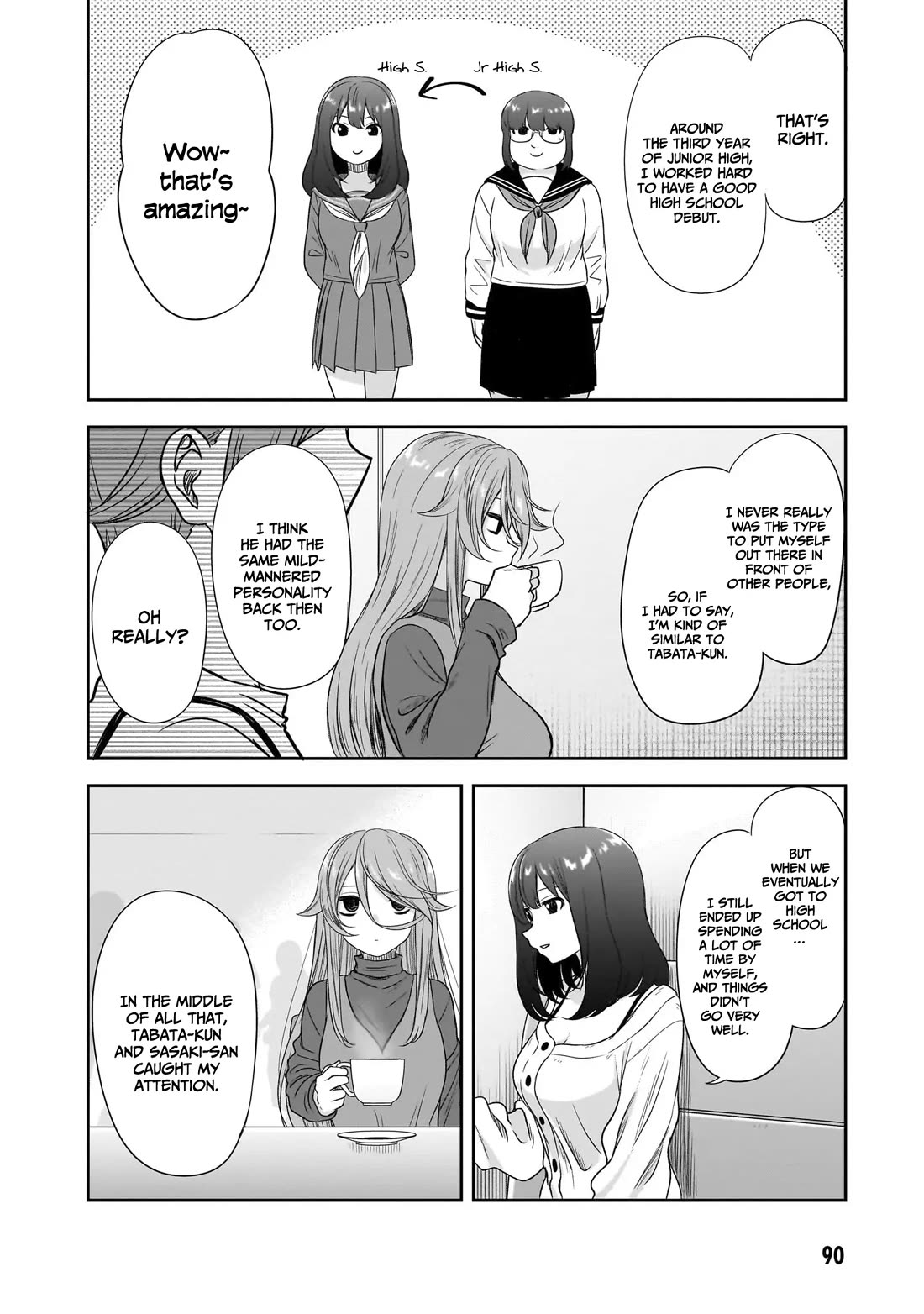 What I’d Like to do With That Gloomy Girl Chapter 45 - Page 6