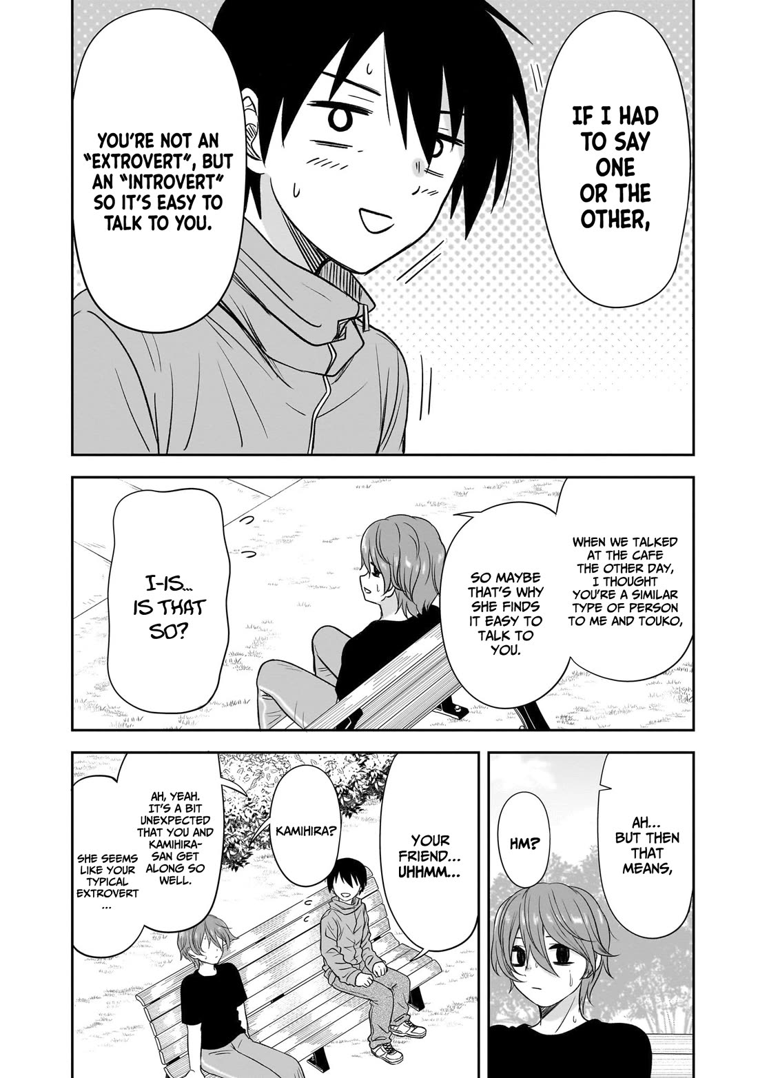 What I’d Like to do With That Gloomy Girl Chapter 46 - Page 10