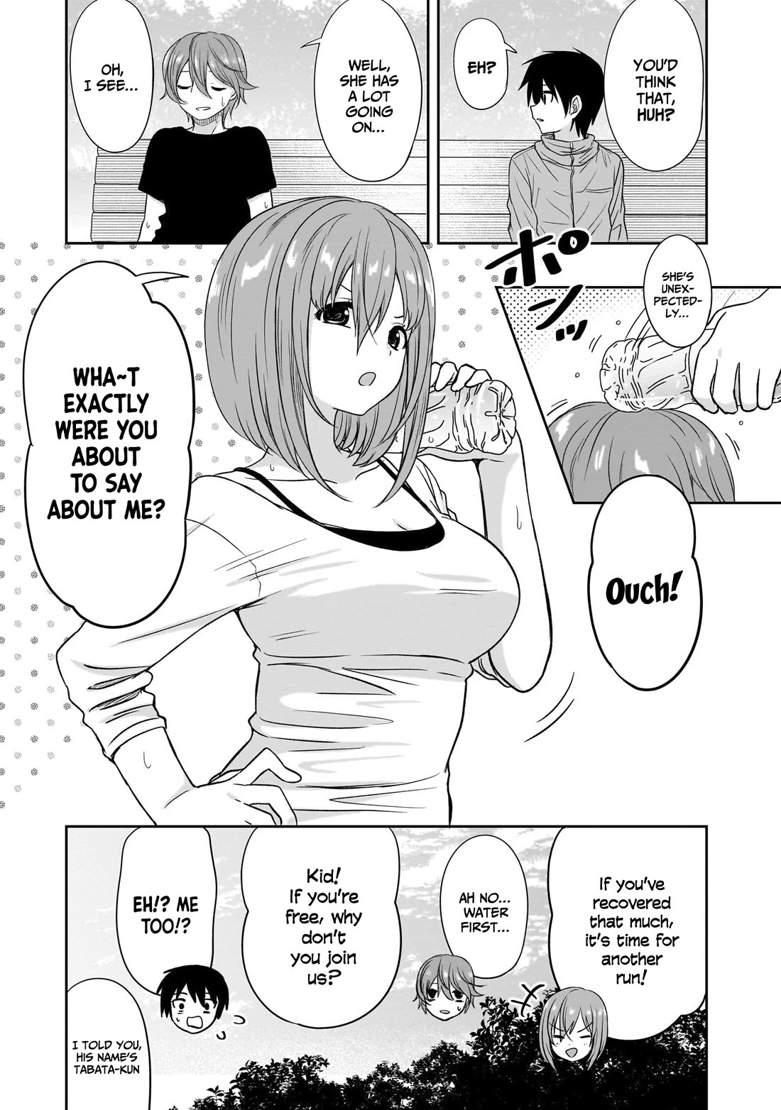 What I’d Like to do With That Gloomy Girl Chapter 46 - Page 11
