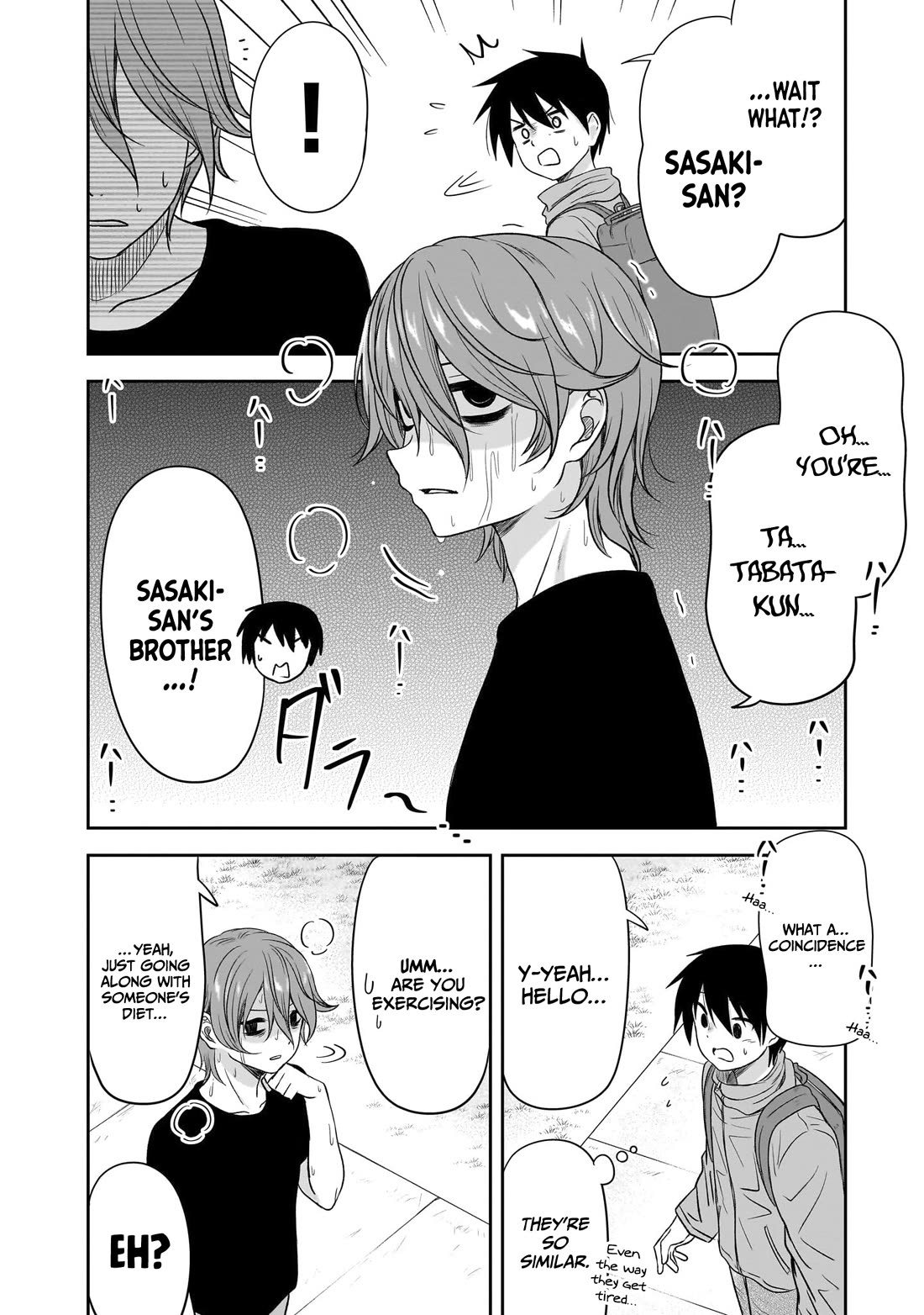 What I’d Like to do With That Gloomy Girl Chapter 46 - Page 2