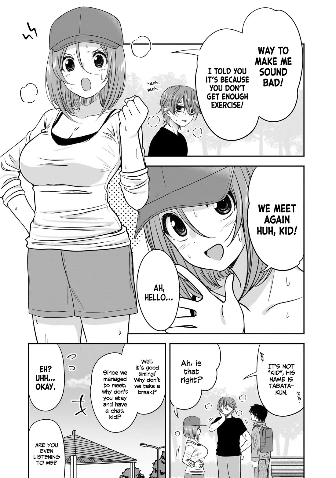 What I’d Like to do With That Gloomy Girl Chapter 46 - Page 3