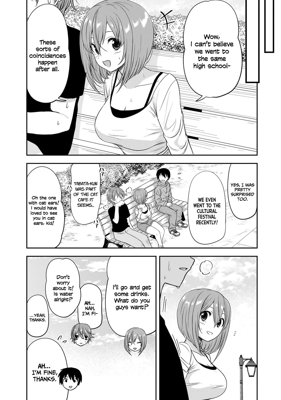 What I’d Like to do With That Gloomy Girl Chapter 46 - Page 4