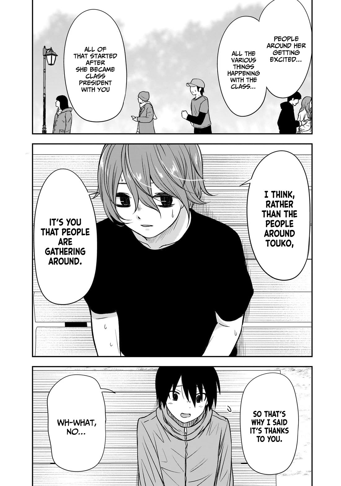What I’d Like to do With That Gloomy Girl Chapter 46 - Page 8