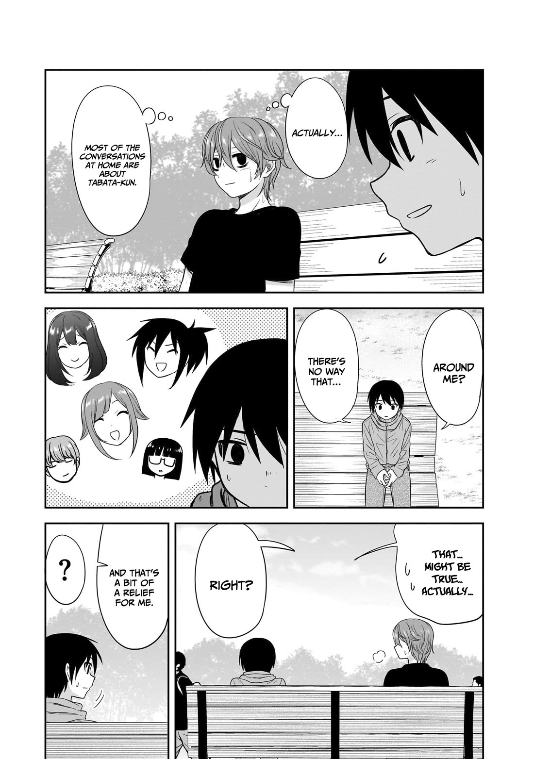 What I’d Like to do With That Gloomy Girl Chapter 46 - Page 9