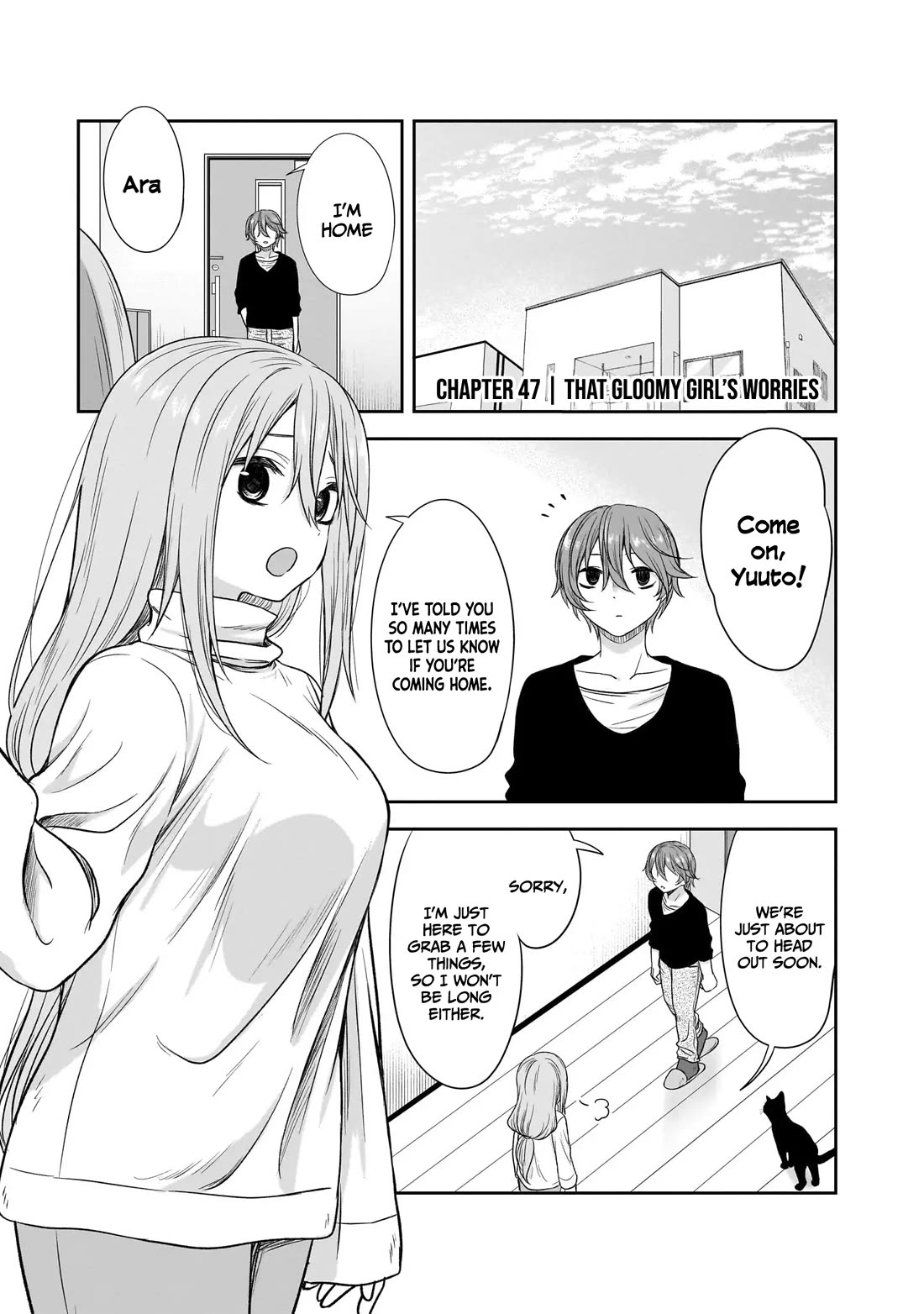 What I’d Like to do With That Gloomy Girl Chapter 47 - Page 1