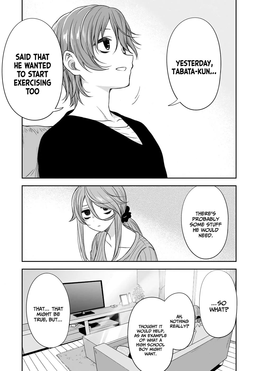 What I’d Like to do With That Gloomy Girl Chapter 47 - Page 11