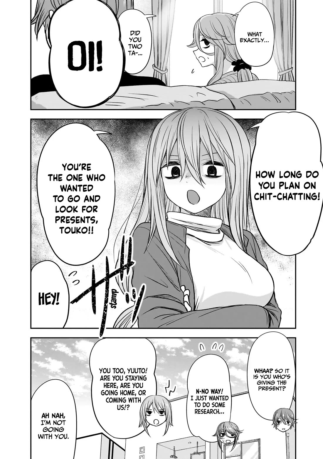 What I’d Like to do With That Gloomy Girl Chapter 47 - Page 12