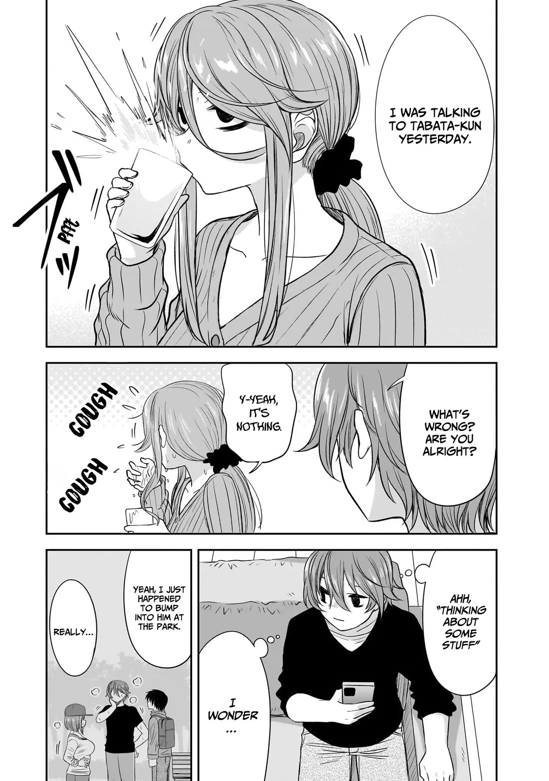 What I’d Like to do With That Gloomy Girl Chapter 47 - Page 5