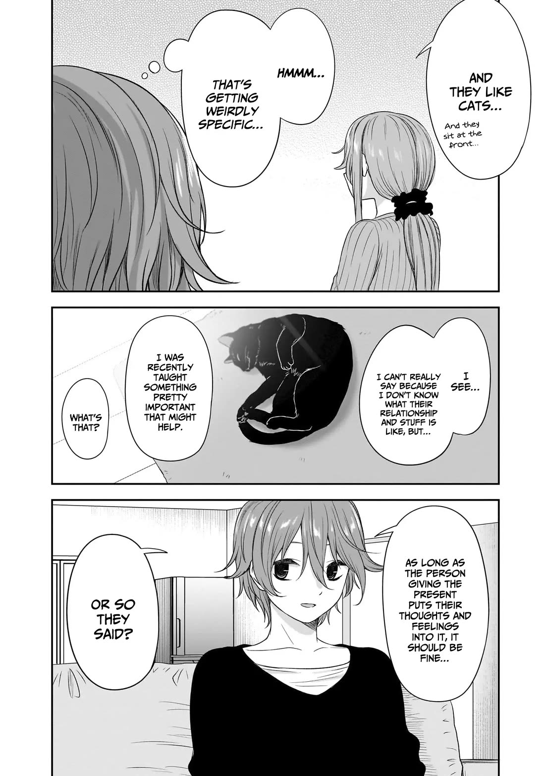 What I’d Like to do With That Gloomy Girl Chapter 47 - Page 8