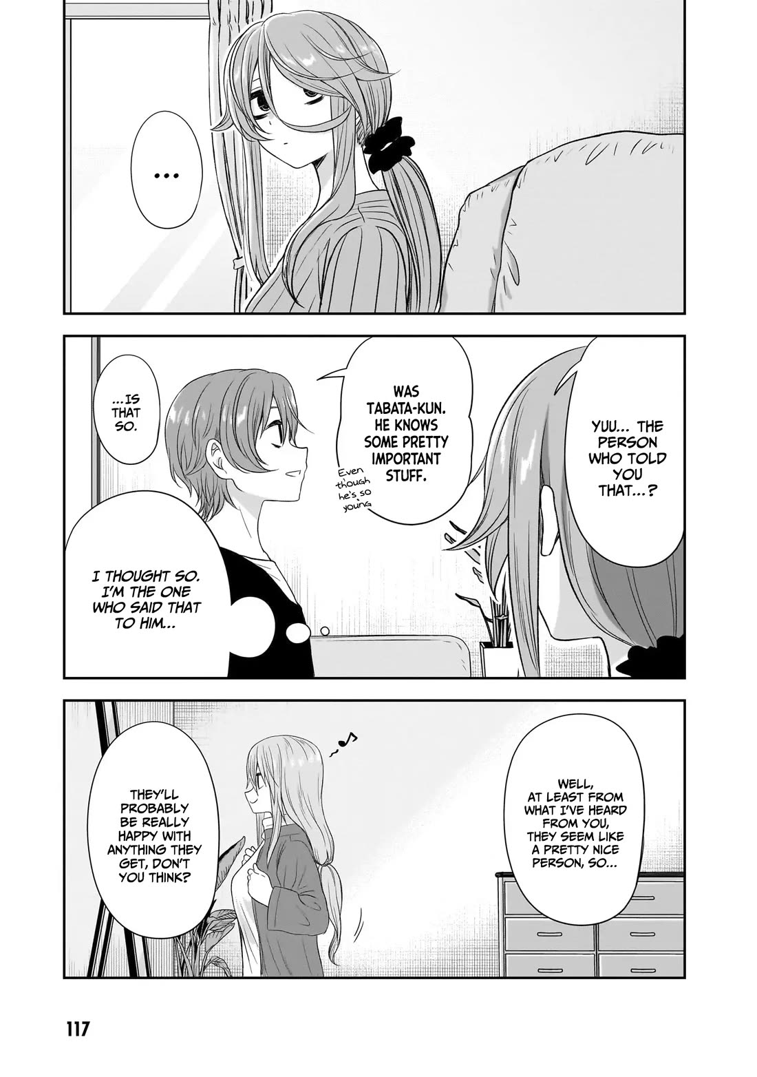 What I’d Like to do With That Gloomy Girl Chapter 47 - Page 9