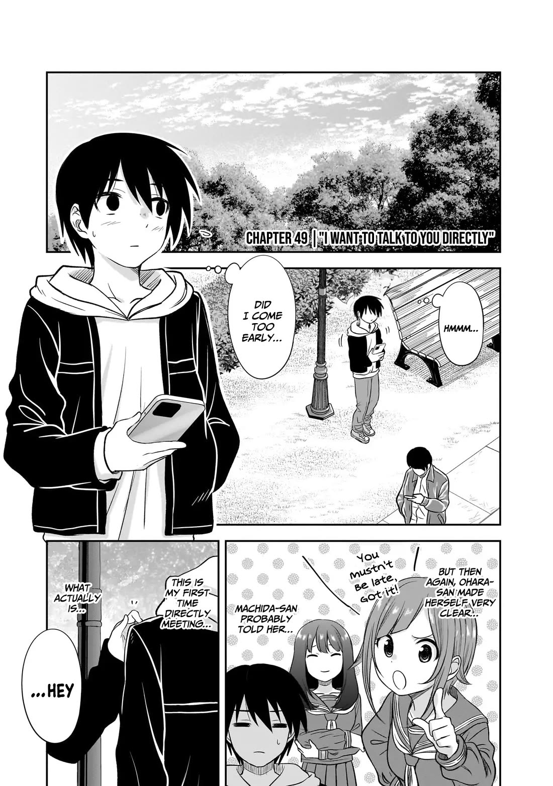 What I’d Like to do With That Gloomy Girl Chapter 49 - Page 1