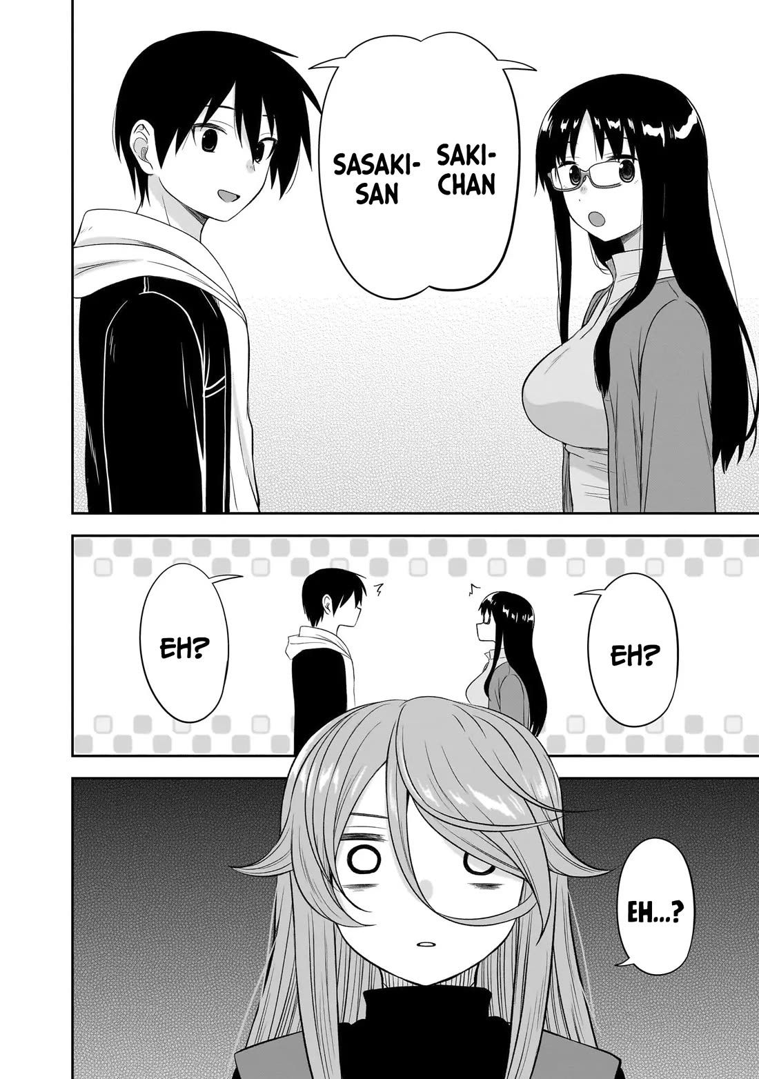 What I’d Like to do With That Gloomy Girl Chapter 49 - Page 12