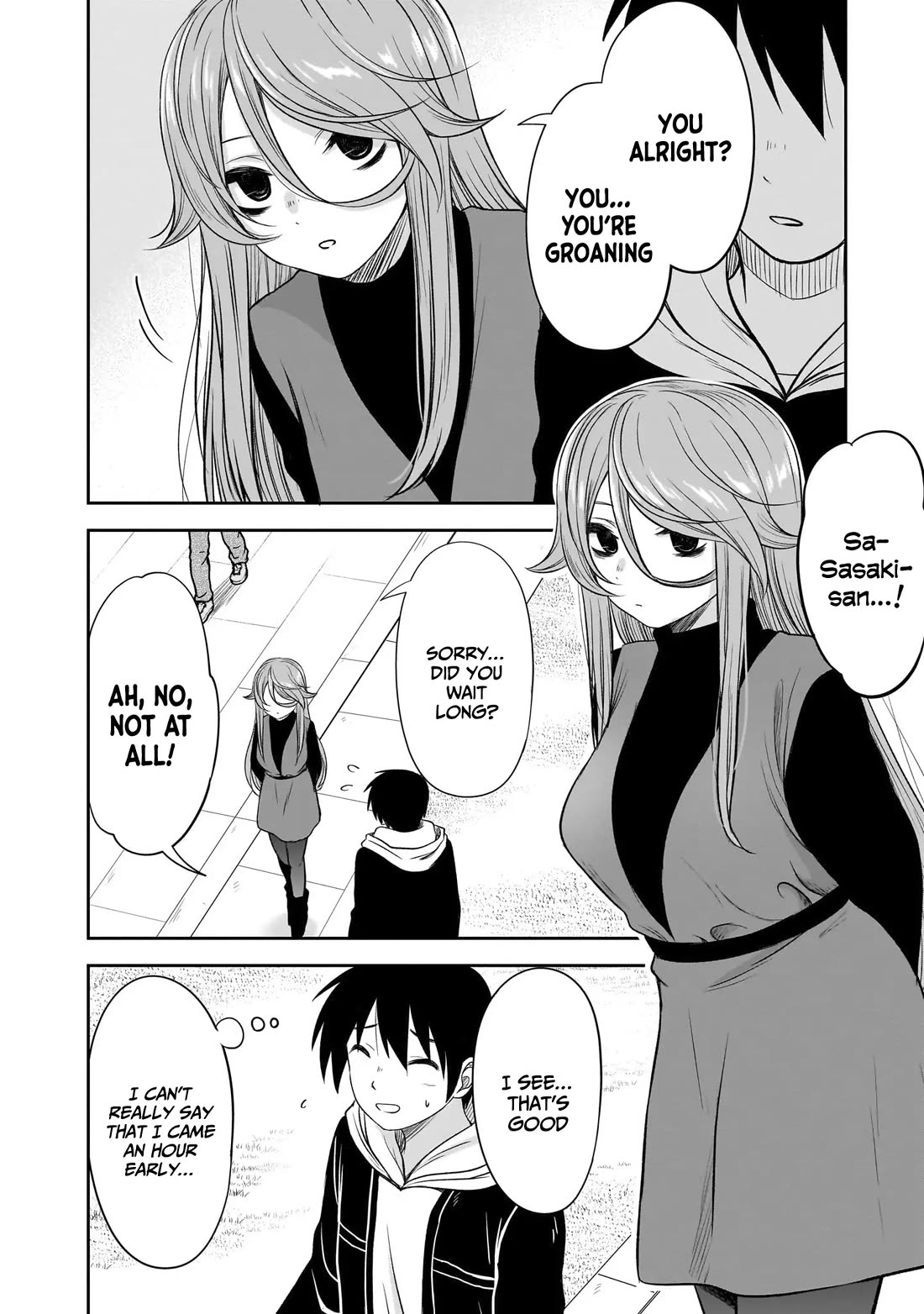 What I’d Like to do With That Gloomy Girl Chapter 49 - Page 2