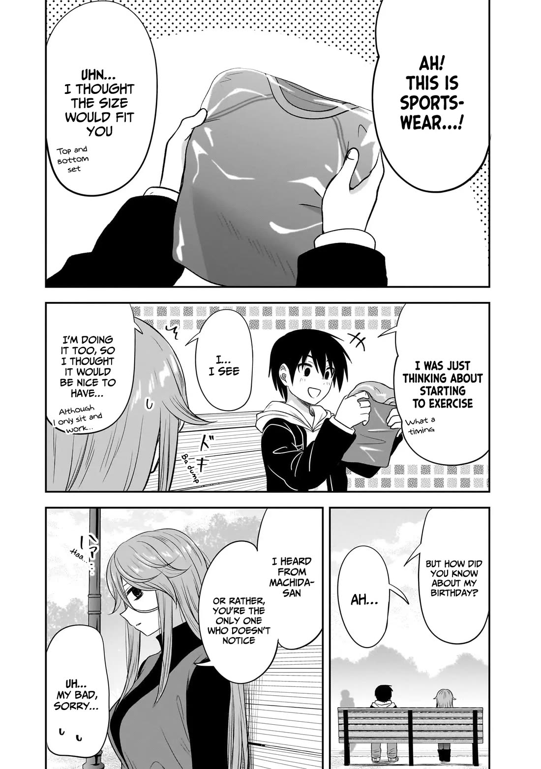What I’d Like to do With That Gloomy Girl Chapter 49 - Page 7