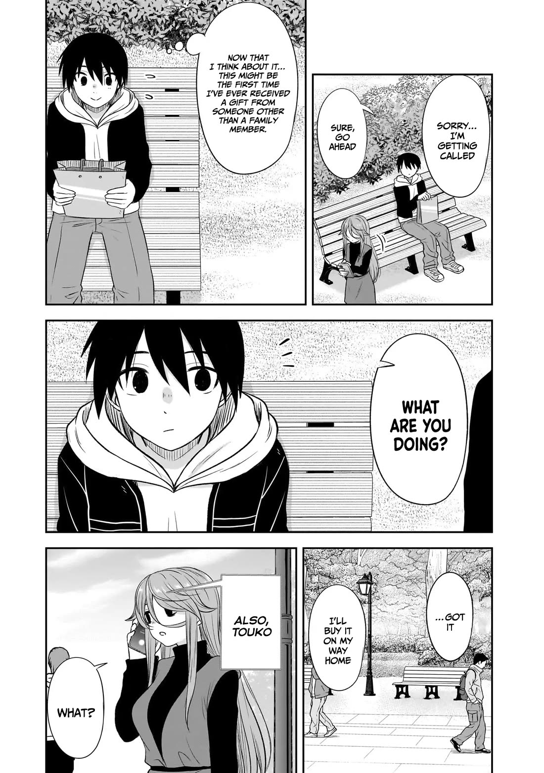 What I’d Like to do With That Gloomy Girl Chapter 49 - Page 9