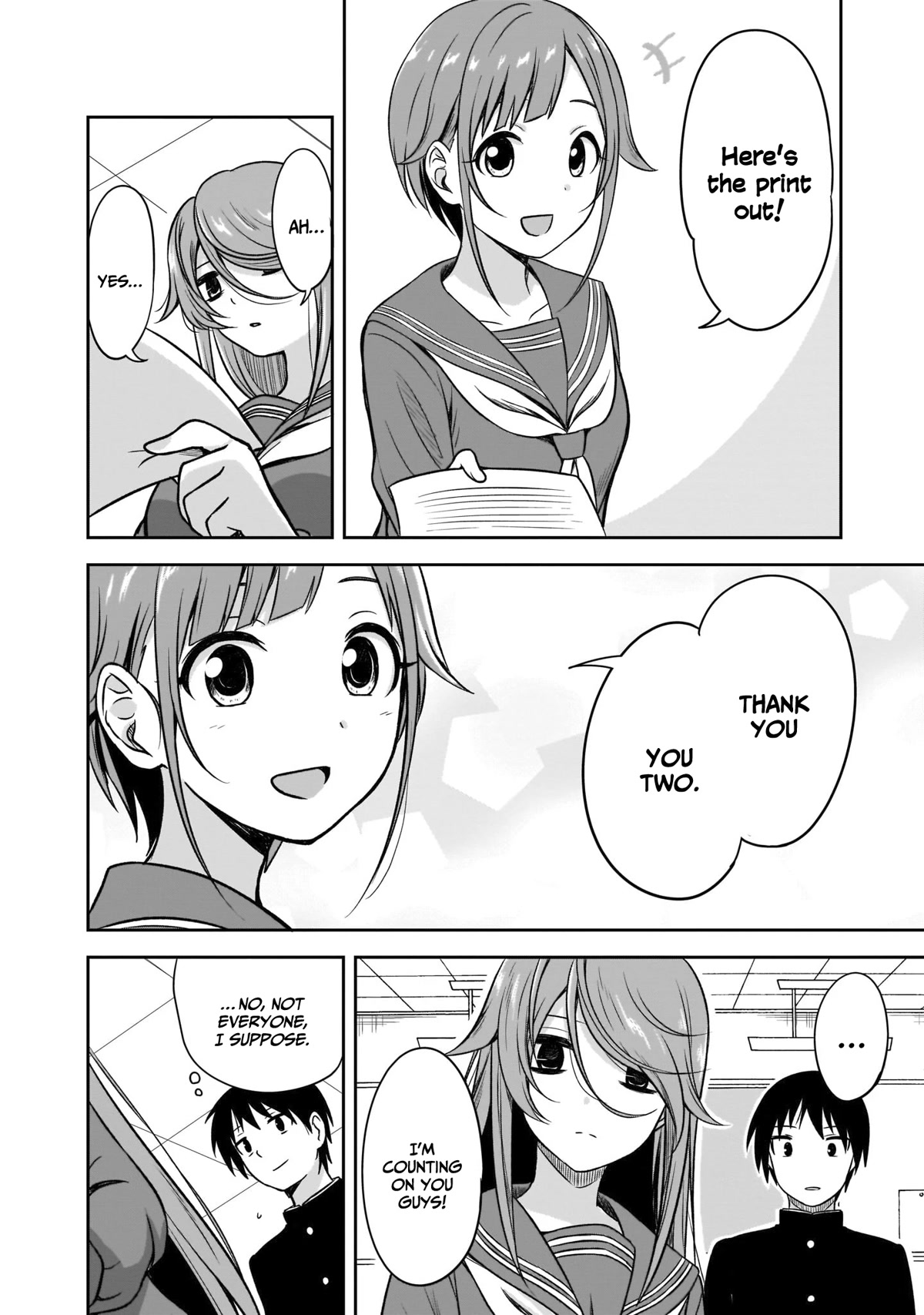 What I’d Like to do With That Gloomy Girl Chapter 5 - Page 10